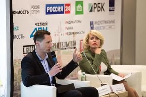 Итоги сессии «Лучшие практики медиа сопровождения, PR и SMM-продвижения проектов недвижимости в России и за рубежом» на МБФН-2018