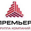 УТАПТЫВАЕМ цены! Квартиры в Солнечногорске по 45 тыс. руб. за метр.