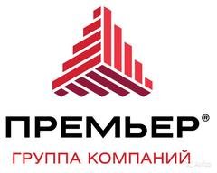 УТАПТЫВАЕМ цены! Квартиры в Солнечногорске по 45 тыс. руб. за метр.