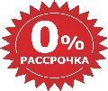 АКЦИЯ! Беспроцентная рассрочка на II очередь ЖК «Рязановский»