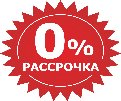 АКЦИЯ! Беспроцентная рассрочка на II очередь ЖК «Рязановский»