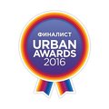 Кто станет рекордсменом на Urban Awards?