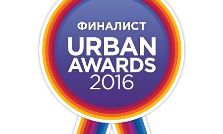 Кто станет рекордсменом на Urban Awards?