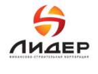 ФСК «Лидер» объявляет о завершении строительства ЖК «Новогиреевский»