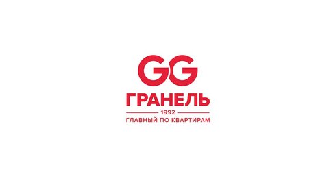  Большие скидки от ГК «Гранель» на выставке недвижимости в Петербурге