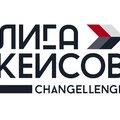 Кейс-чемпионат Changellenge >> Cup Russia поддержала Группа «Эталон»