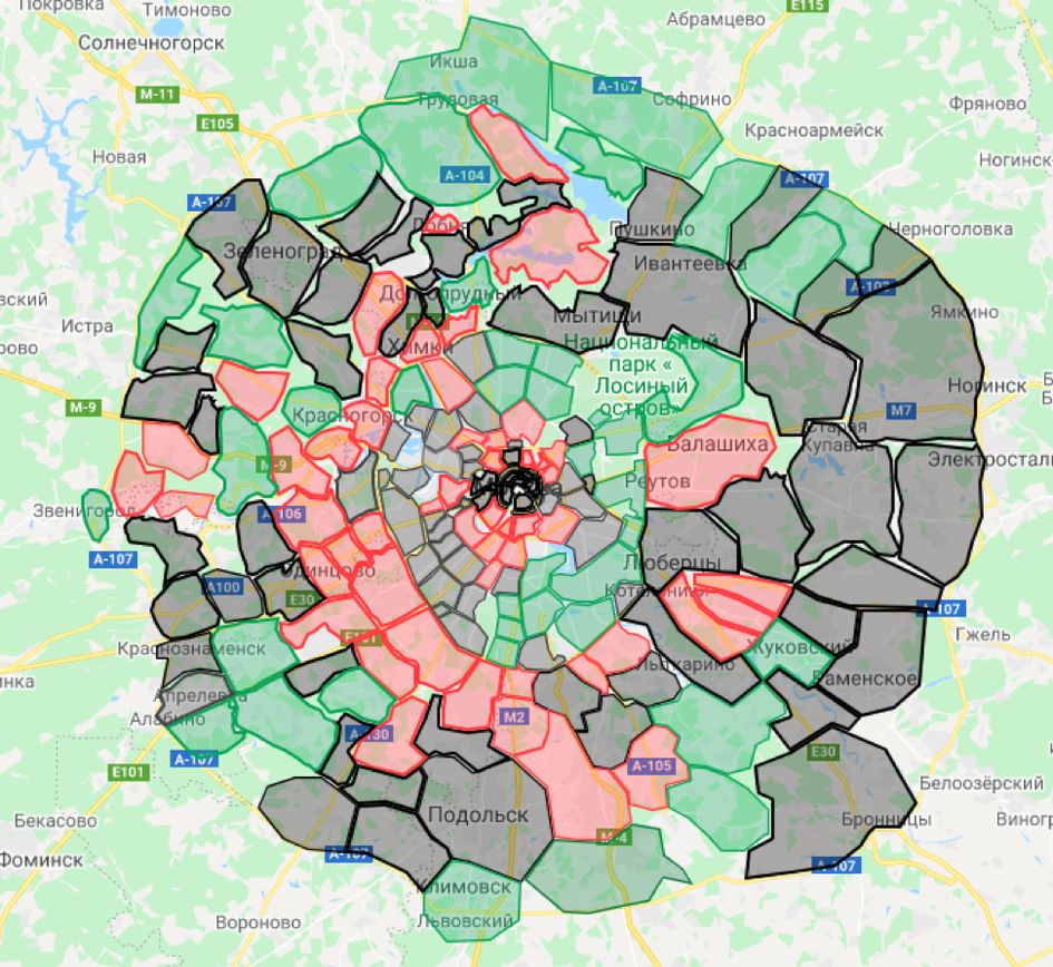 Стоимость Квадратного Метра В Москве По Районам