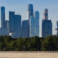 Назад в 2016: в Москве осталось менее 6,4 тысяч апартаментов в новостройках