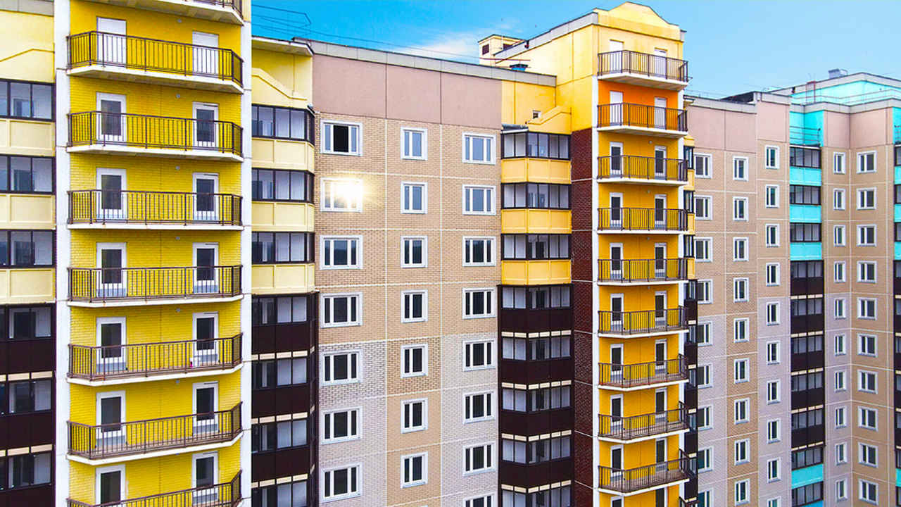 Купить Новостройку Одинцовский Район
