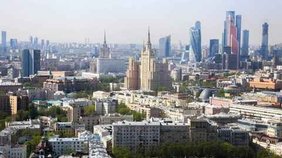 Пресня — для элиты: московские покупатели премиального жилья «отказываются» от Хамовников