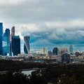Новой Москве свой «Сити»: «КРОСТ» построит 200 тыс. м² коммерческих помещений в Коммунарке