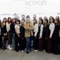 Благоустройство глазами молодежи: DOGMA поддержала юные таланты на конкурсе «Благоустрой!»