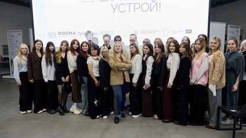 Благоустройство глазами молодежи: DOGMA поддержала юные таланты на конкурсе «Благоустрой!»