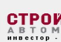 «Стройпромавтоматика» объявляет старт акции ко дню строителя