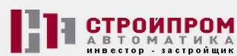 «Стройпромавтоматика» объявляет старт акции ко дню строителя