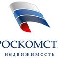 Бесплатные консультации по ипотеке от ГК «Роскомстрой Недвижимость»!