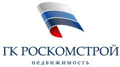 Бесплатные консультации по ипотеке от ГК «Роскомстрой Недвижимость»!