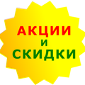 «Азбука Жилья» реализует квартиры в ЖК «Космическая гавань» со скидкой в 4%