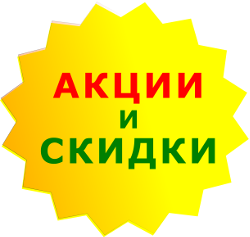 «Азбука Жилья» реализует квартиры в ЖК «Космическая гавань» со скидкой в 4%