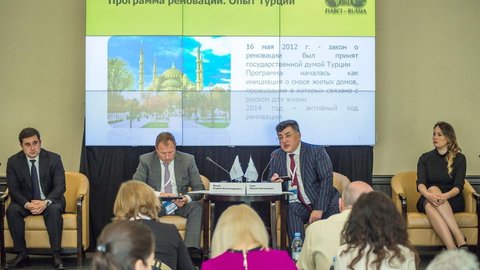 31 августа 2017 г. в Москве прошли обсуждения о влиянии проекта реновации на строительную отрасль