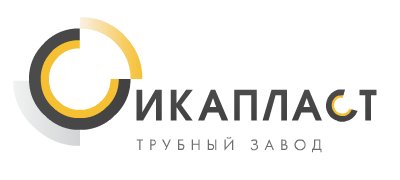 Новости от «ИКАПЛАСТ»