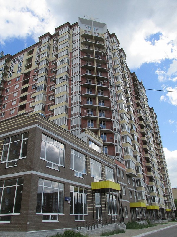 Купить Квартиру В Ступино Московской Области