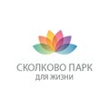 «Сколково Парк» представляет первый доходный дом премиум-класса