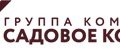 Две тысячи рабочих мест появится в Красногорске