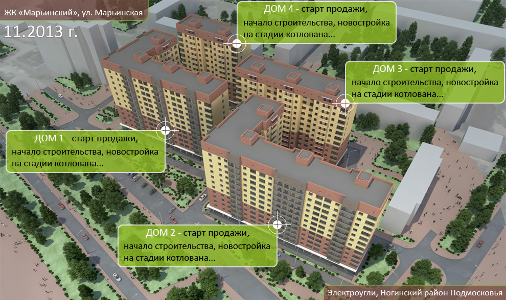 Новостройка этапе. Большая Марьинская ул., 11. Ул. б. Марьинская, д. 11,. Улица большая Марьинская д 11. Большая Марьинская 11 планировка.