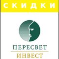 Осенний марафон скидок – не только 100 друзей, но и 100 тысяч рублей!