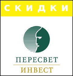 Осенний марафон скидок – 200 тысяч рублей на квартиры в новостройках в Мытищах, Дзержинском, Нахабино, Мосренген