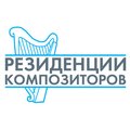 Клубный квартал «Резиденции композиторов» на Павелецкой набережной стал номинантом премии Архсовета-2016