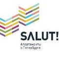 Стартовали продажи коммерческих помещений в комплексе апартаментов SALUT!